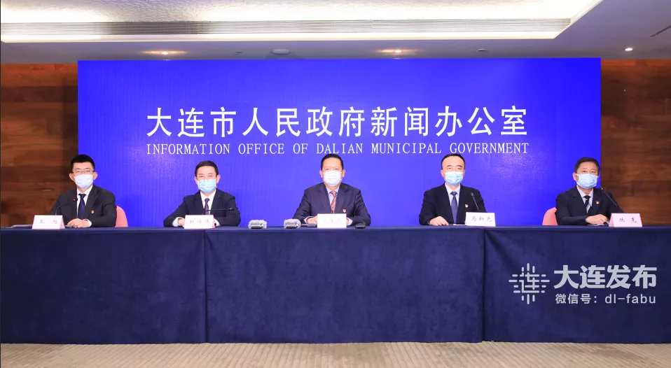 大连的最新疫情情况︰(大连最新疫情最新通报今天情况)-第1张图片