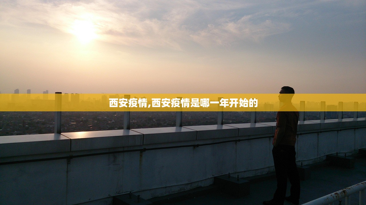 上海的疫情最新情况.上海疫情最新情况如何?-第2张图片