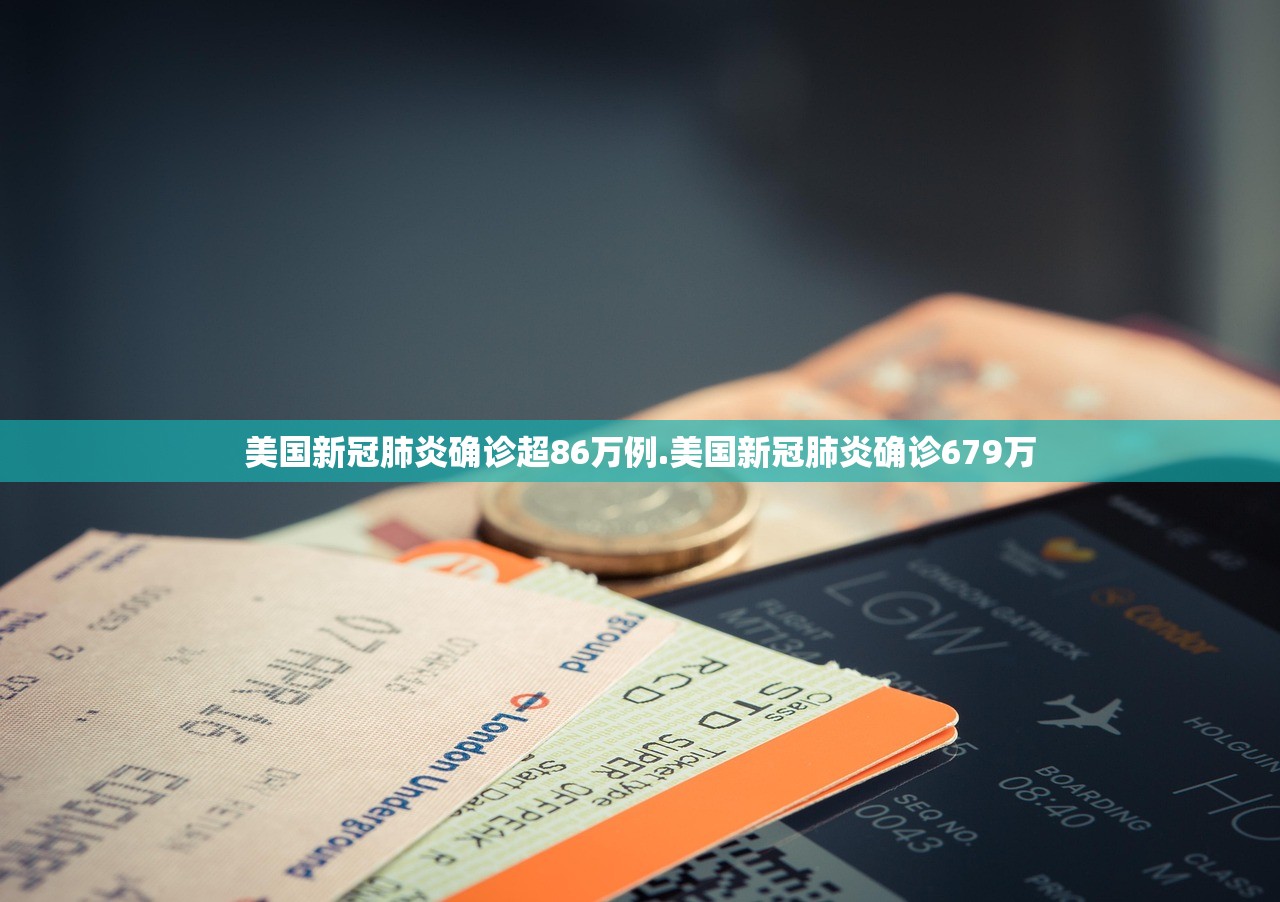 “陕西疫情最近情况” 陕西疫情最新进展情况？-第2张图片