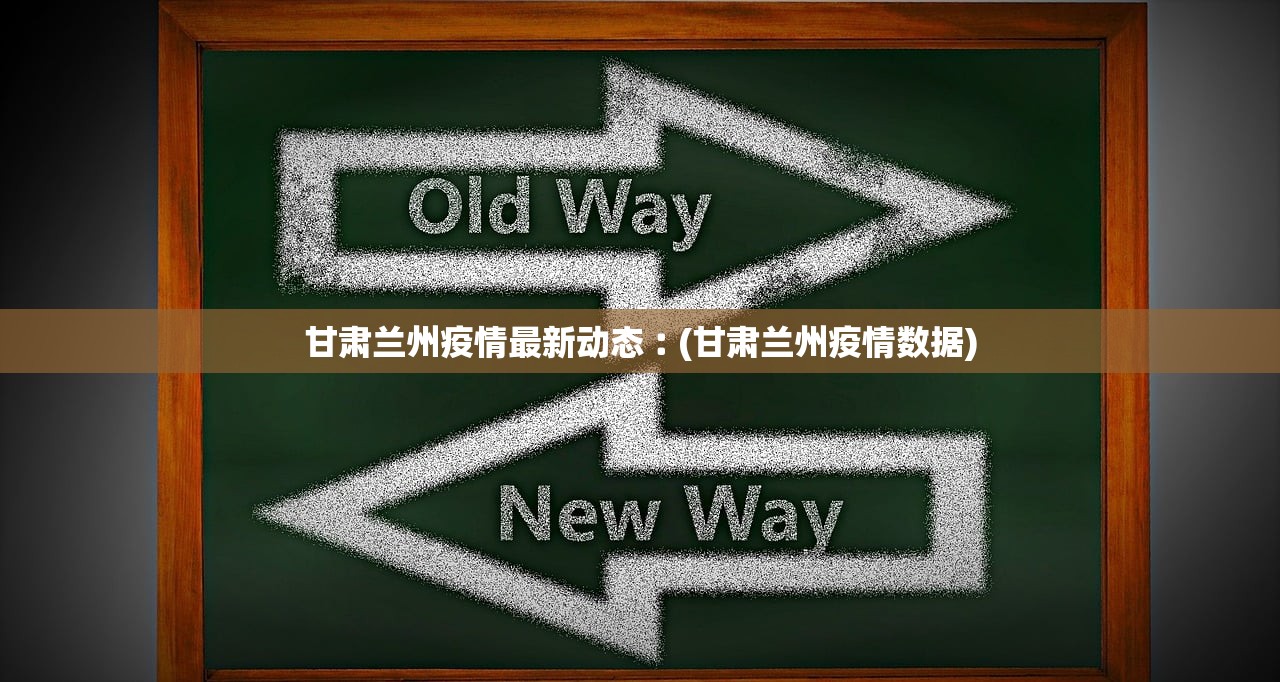 31省份新增26例本土确诊分布4省〃31省份新增确诊25例本土15例-第3张图片