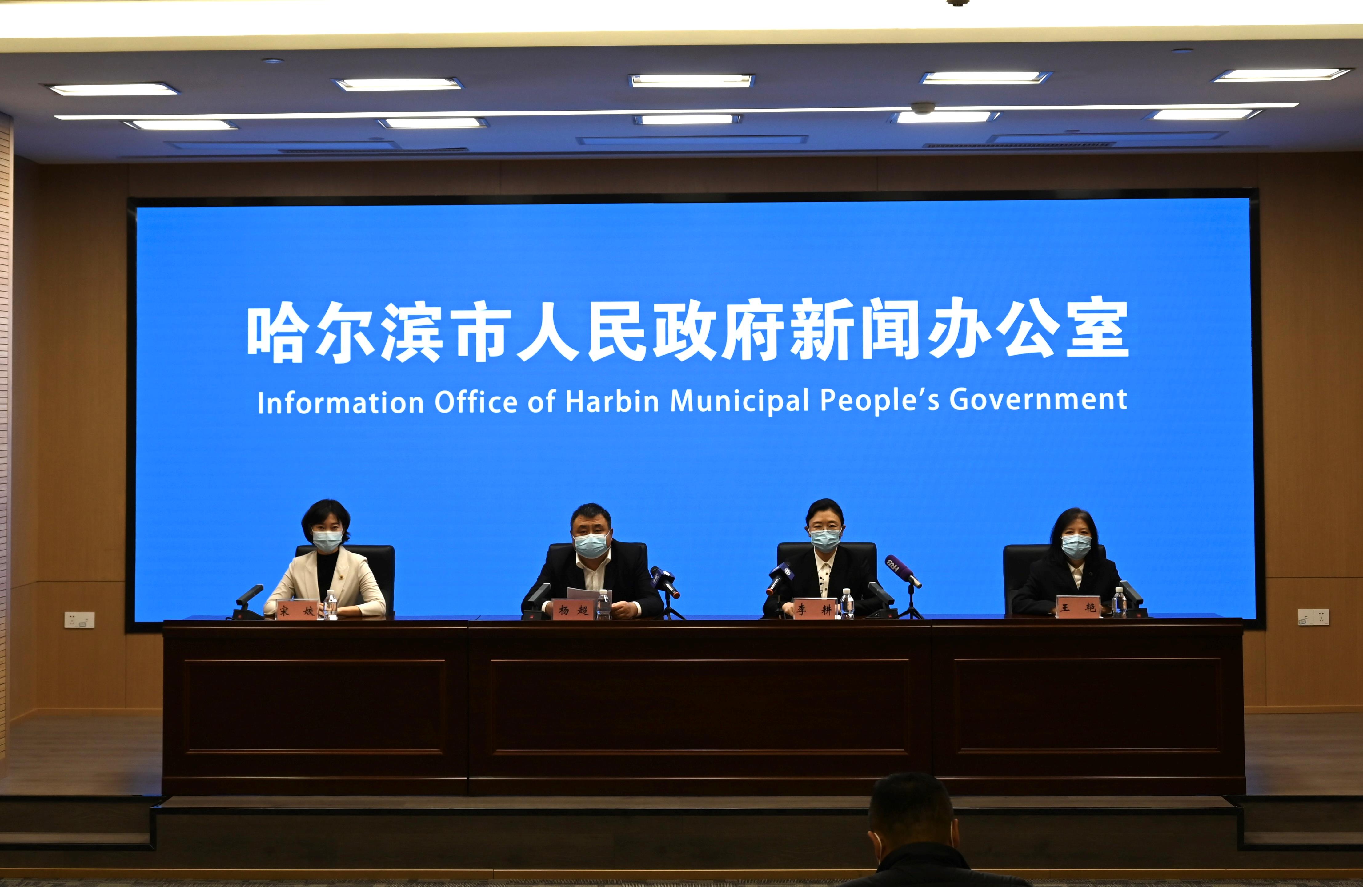 黑龙江新增本土确诊10例︰(黑龙江新增本土确诊病例3例活动轨迹)-第1张图片