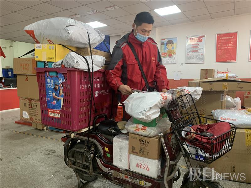 石家庄快递什么时候恢复,石家庄快递什么时候能恢复-第2张图片