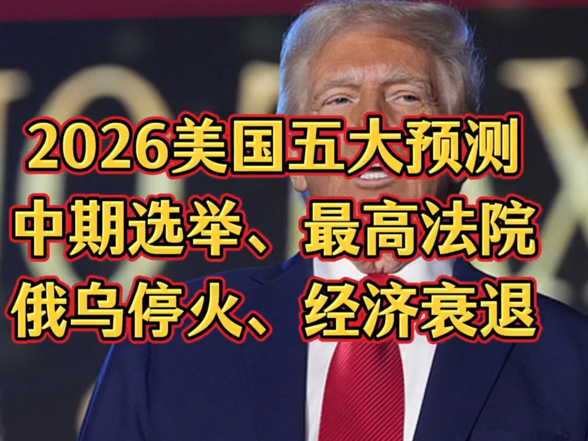 「美国新冠确诊数超161万例」〃美国新冠确诊数超161万例吗-第1张图片
