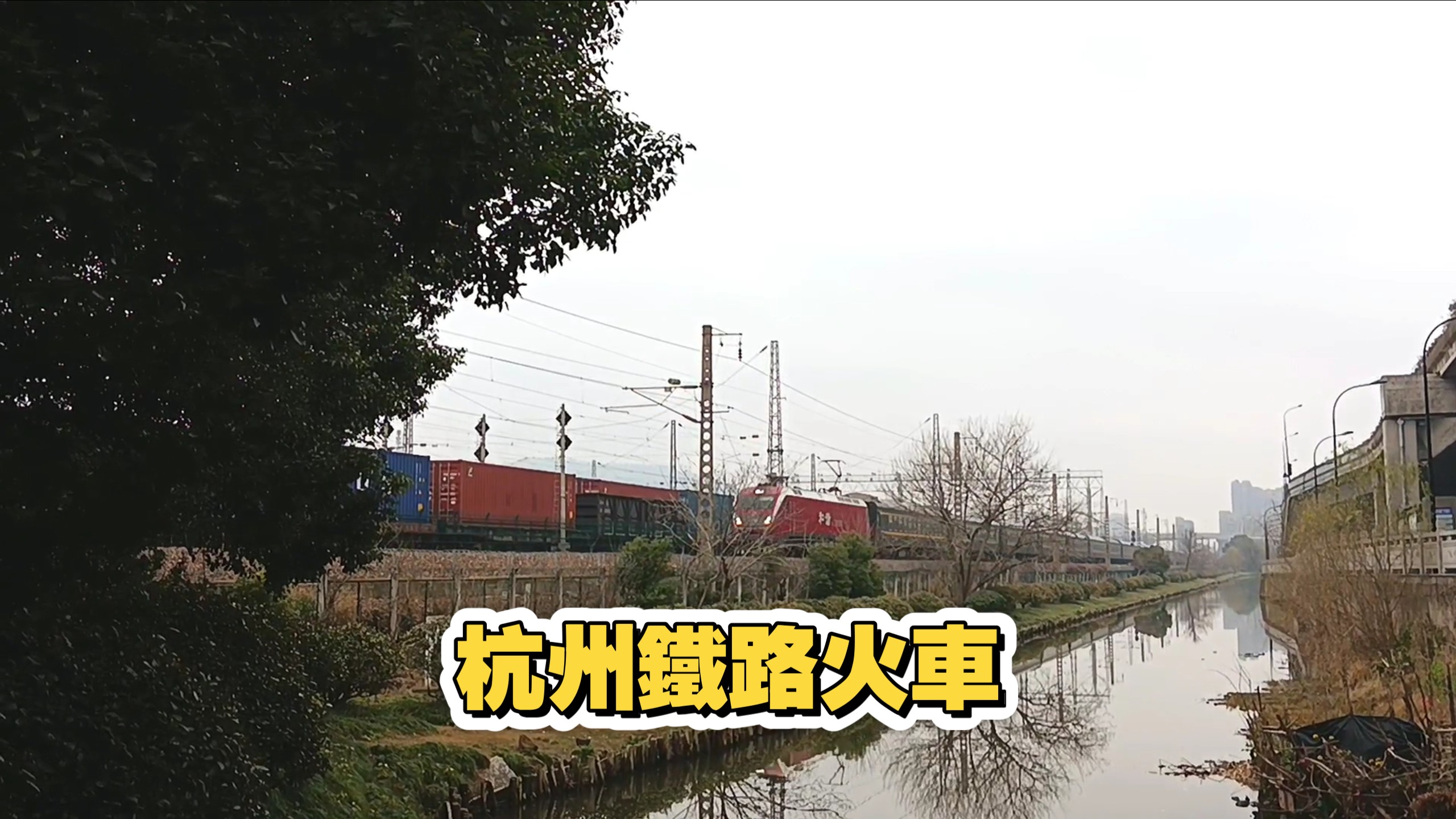 「杭州新增5例本土确诊」〃杭州新增本土确诊1例-第3张图片