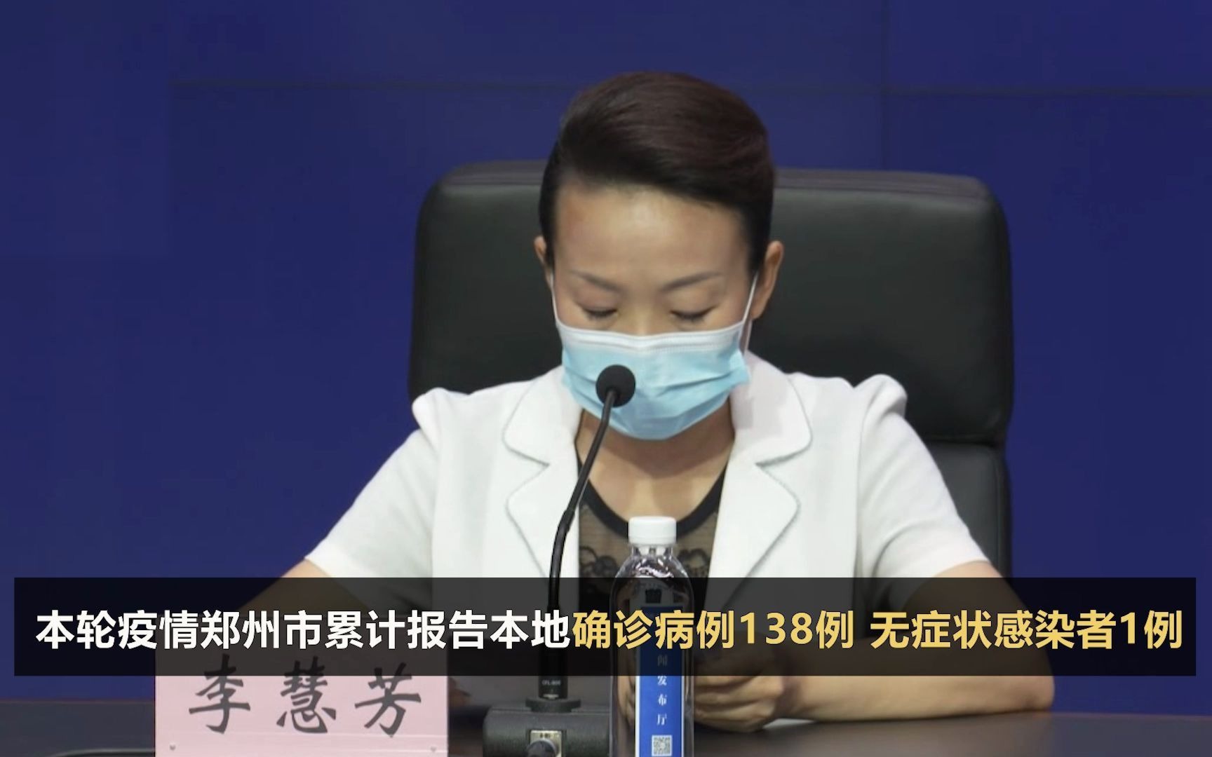 江西1无症状转确诊,江西一例无症状感染者是哪里的?-第1张图片