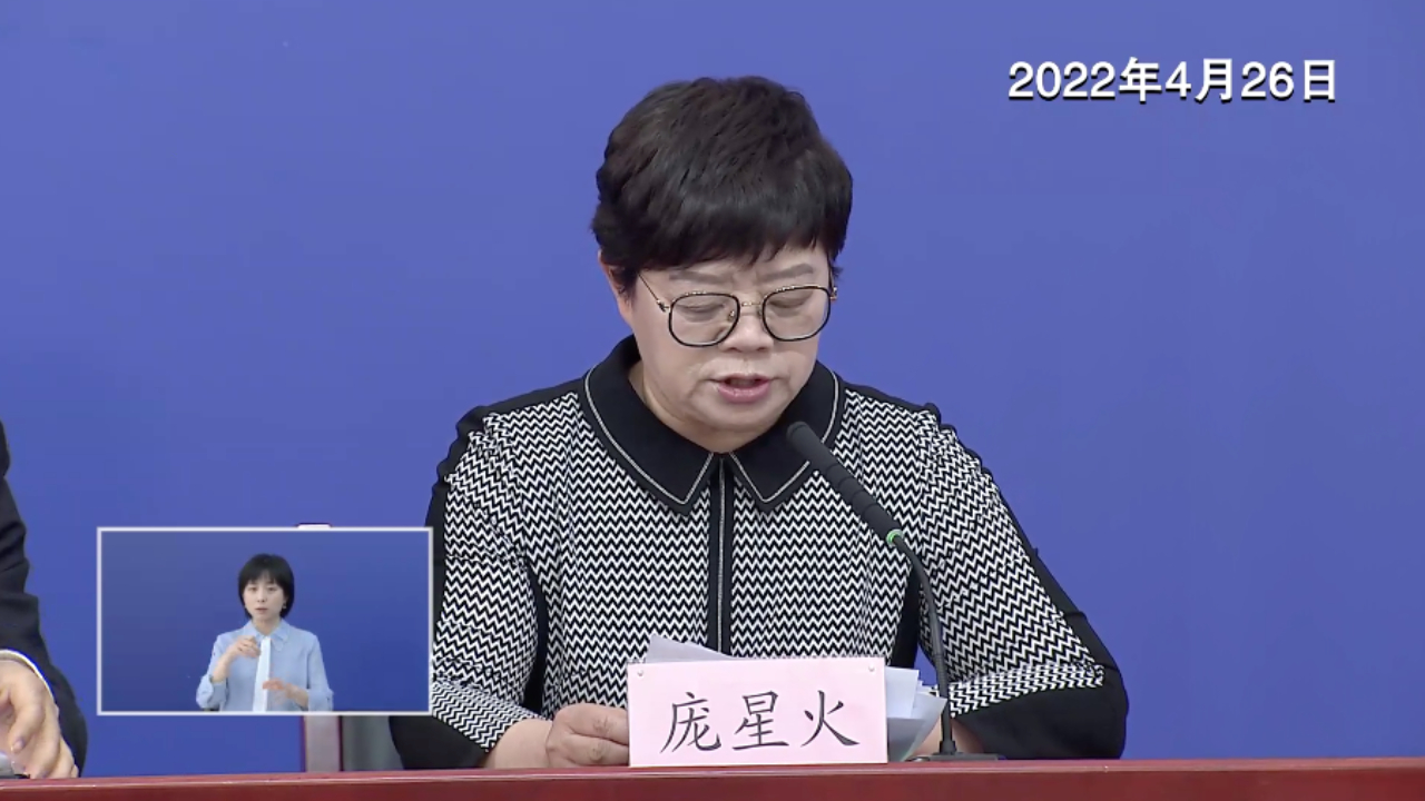 北京朝阳区是中风险还是低风险-北京朝阳区是否中风险