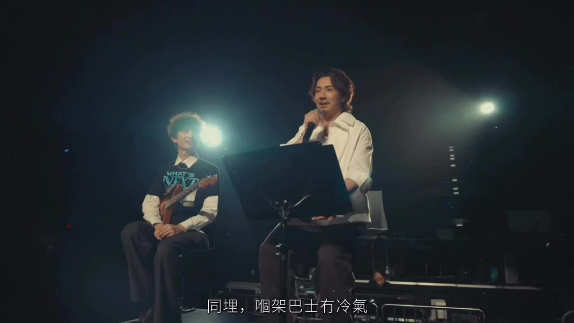 张继聪确诊新冠,张继聪新片-第1张图片