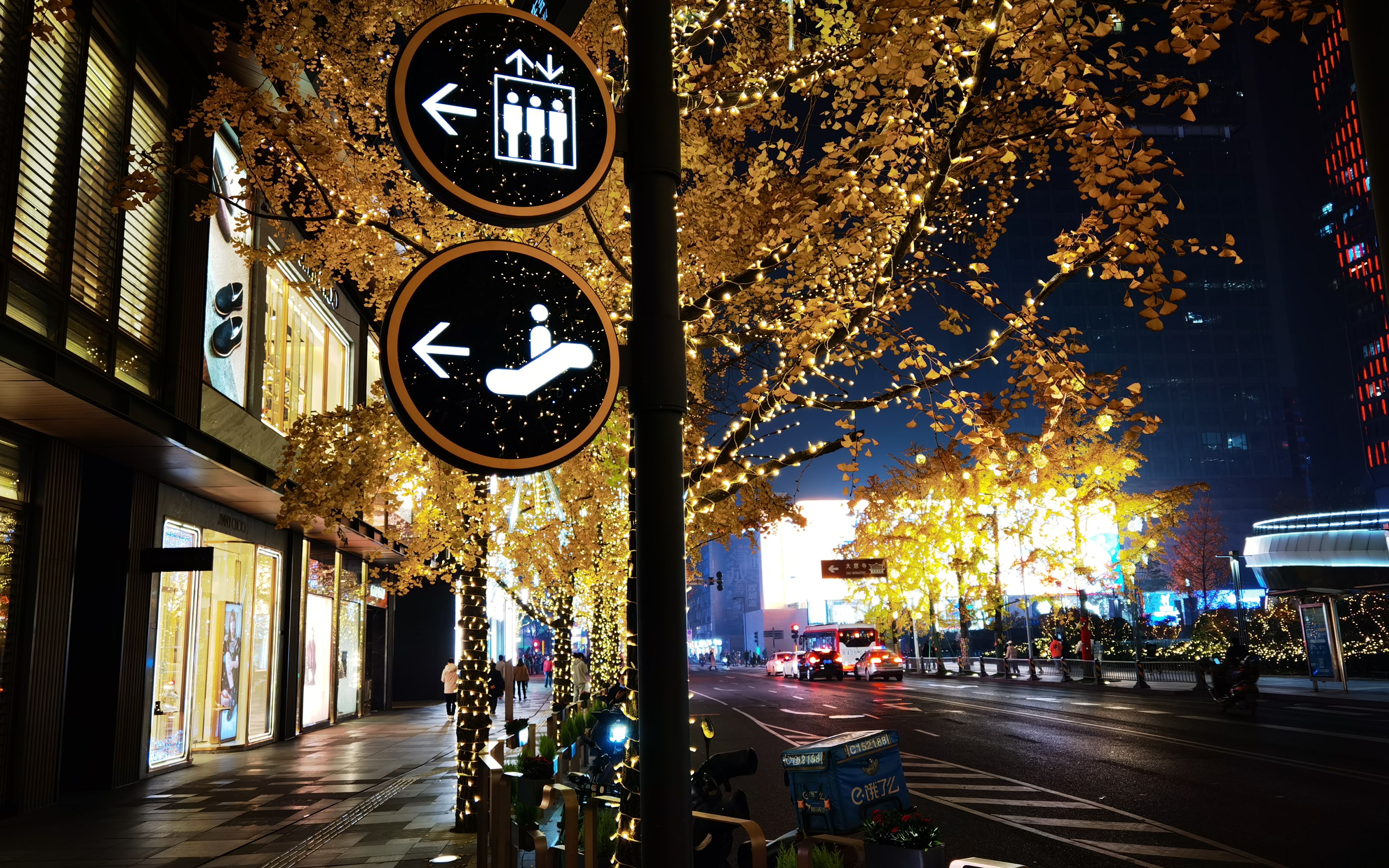 成都太古里疫情-成都太古里百度百科-第1张图片