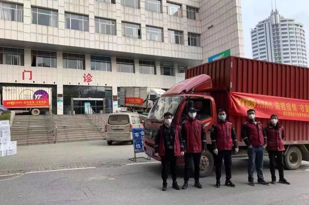 上海疫情最新动态〃上海疫情最新况-第1张图片