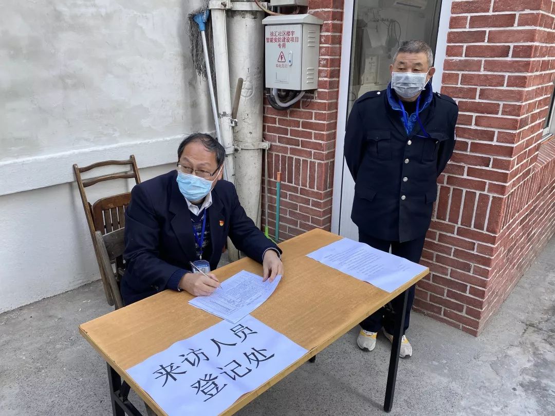 【大连疫情处于胶着期/大连疫情蔓延】-第3张图片