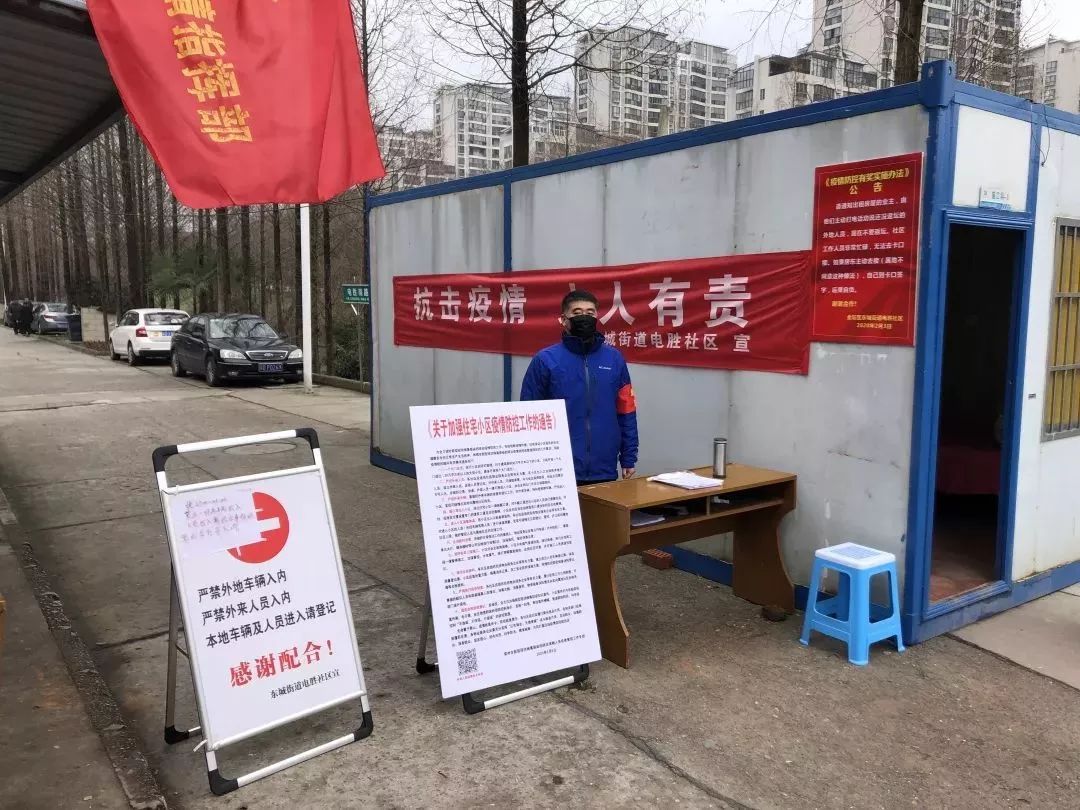 “常州疫情最新数据消息	” 常州疫情最新情况最新？-第1张图片