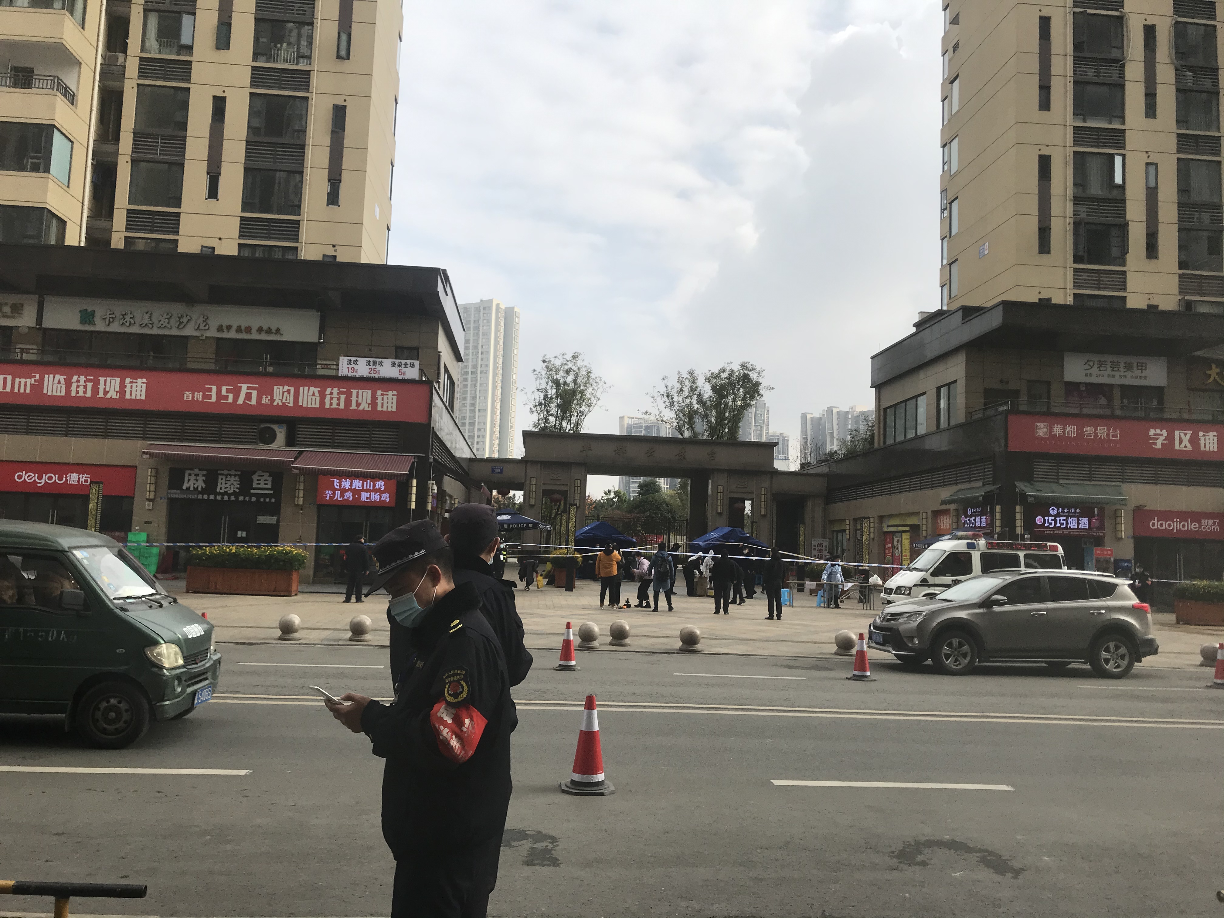 石景山疑似病例已送医〃石景山确诊病例在哪个小区