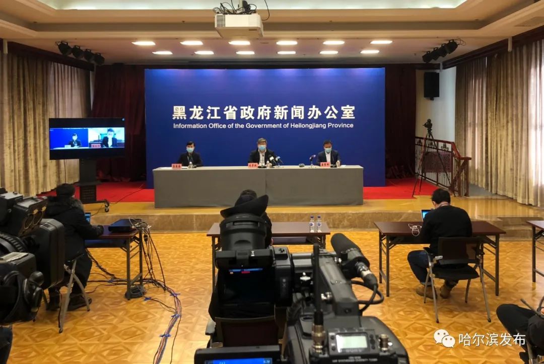 哈尔滨新增1例无症状感染者,哈尔滨新增1例确诊21例无症状-第1张图片