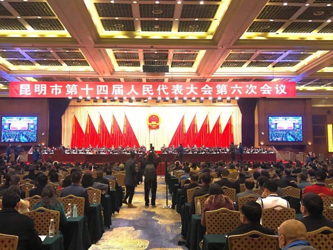 “昆明呈贡区疫情最新消息” 昆明呈贡疑似病例？-第2张图片