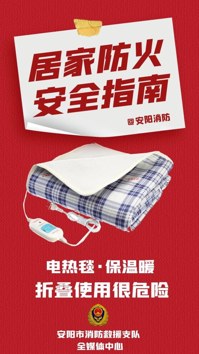 河南新增本土确诊29例,河南新增本土病例1个轨迹-第2张图片