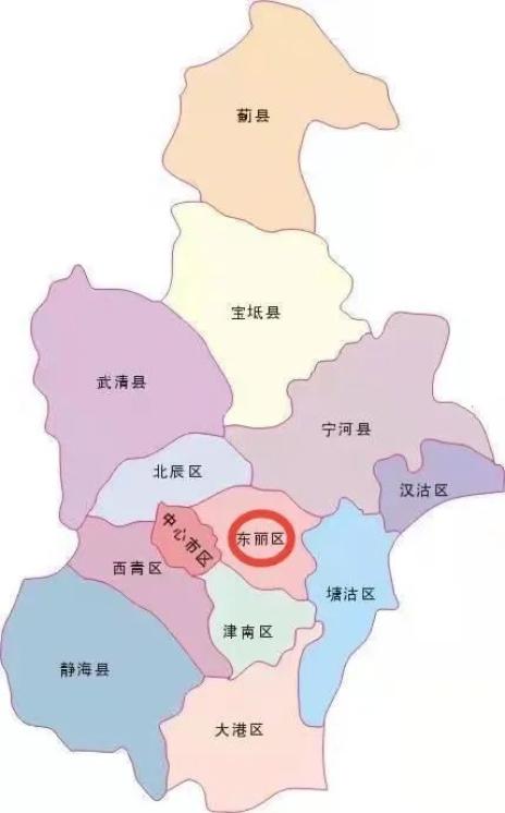 「天津累计本土确诊31例」〃天津累计确诊病例4515例-第2张图片