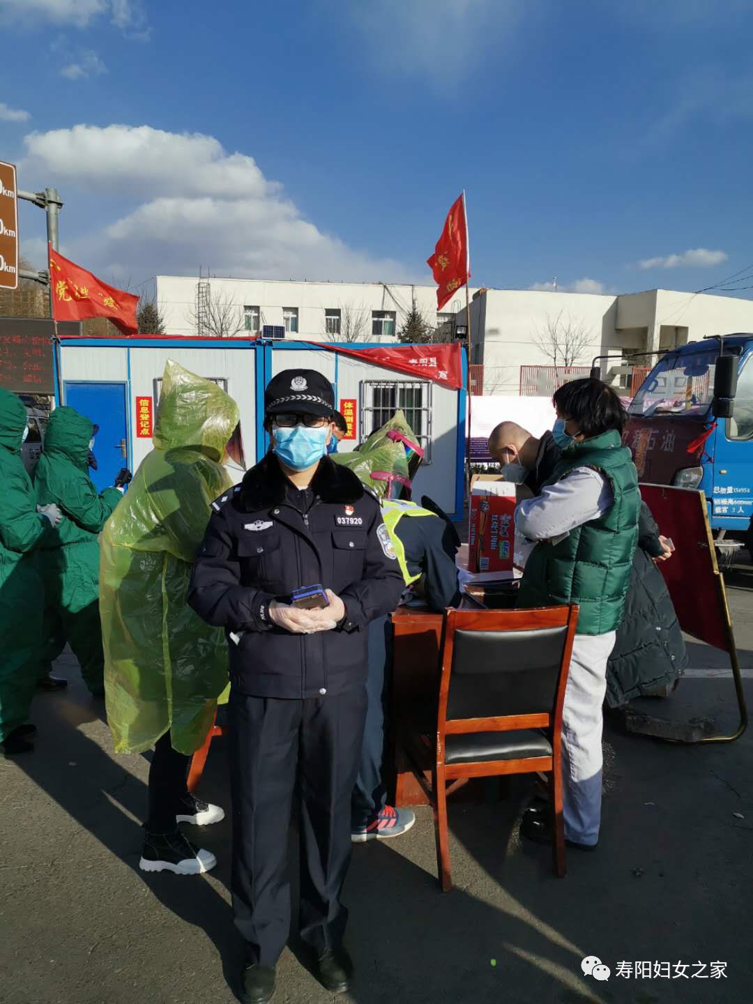 “朝阳疫情最新报道	” 朝阳疫情最新消息2020？-第2张图片