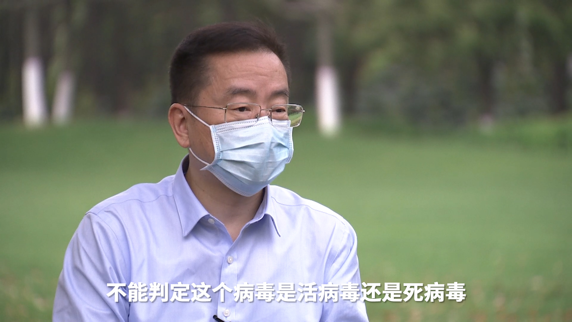 “广州发现1例无症状感染者” 广州发现1例无症状感染者是哪里的？-第3张图片