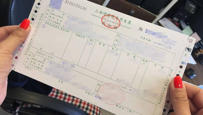 4月10日上海疫情报告-4月10号上海