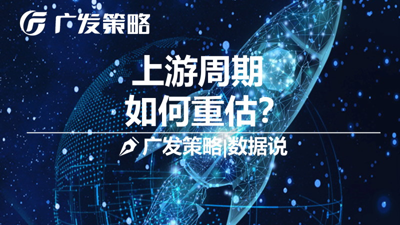 【全国感染达峰进度/全国感染人数实时数据】-第2张图片