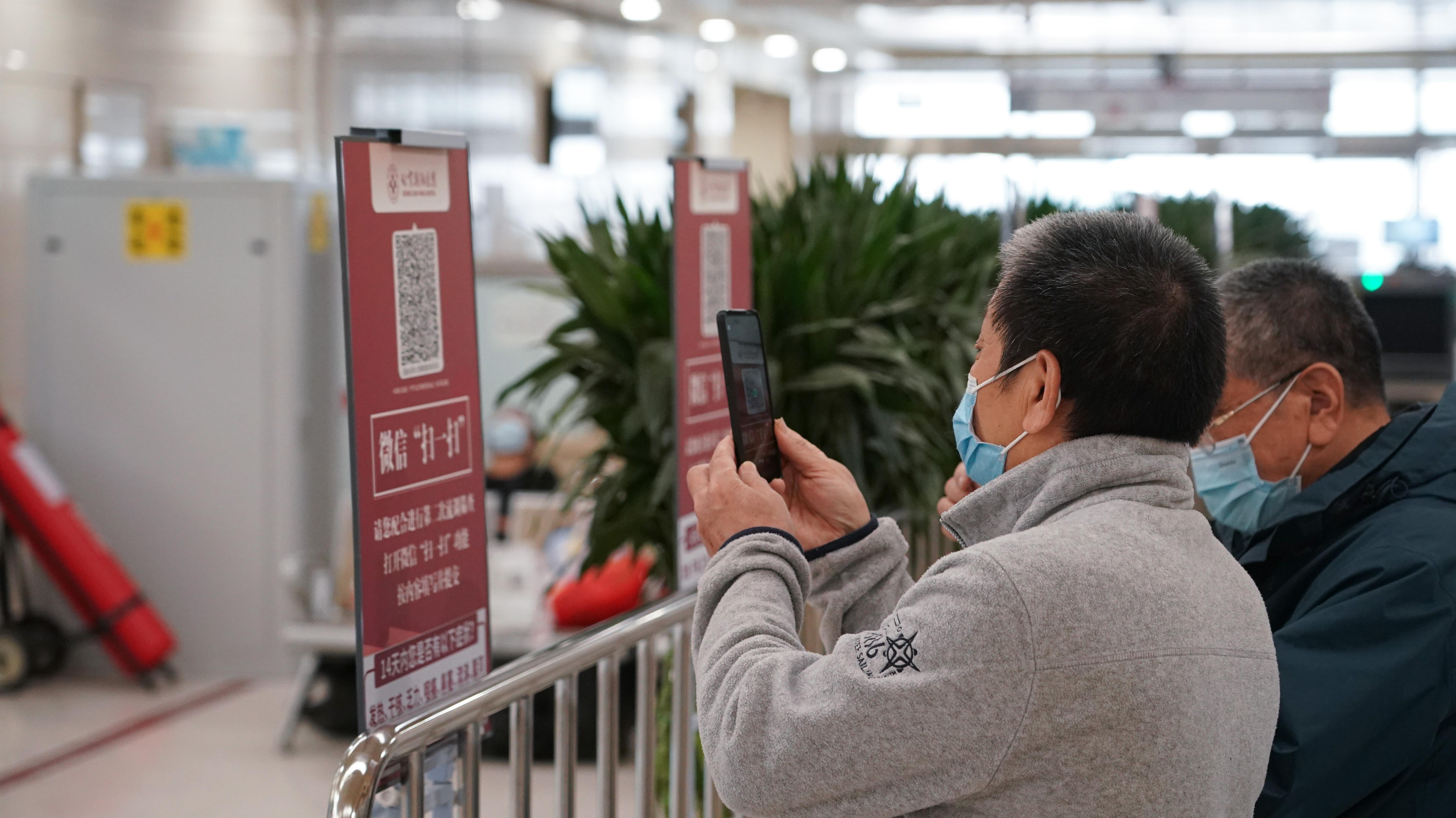 【多地取消查48小时核酸专家:非躺平/多地调整春节返乡管控政策取消一部分核酸检测要求】-第1张图片