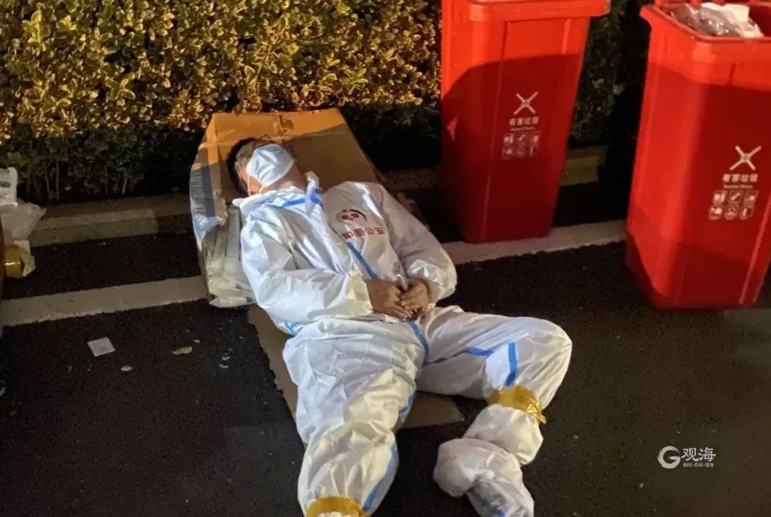 「即墨疫情最新消息」〃即墨病例疫情-第1张图片