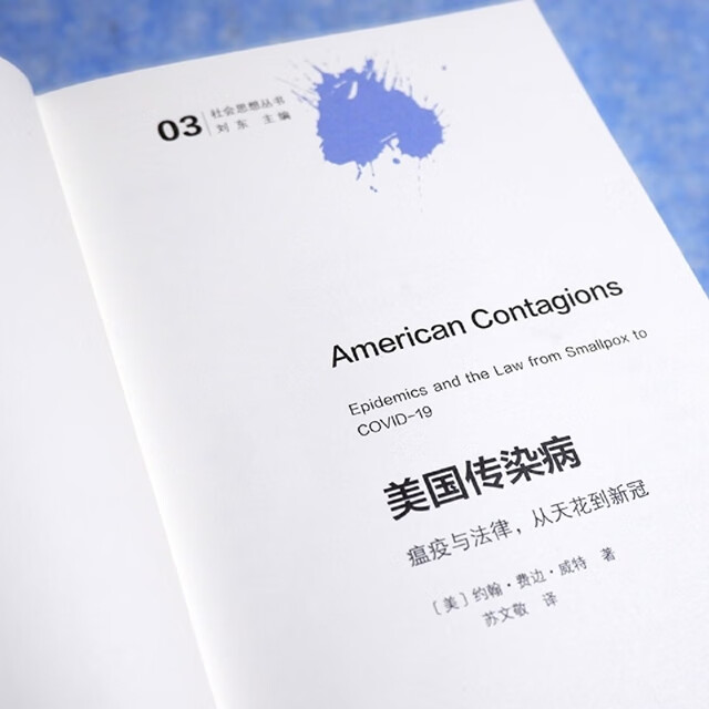 美国疫情最新现状︰(美国疫情最新情况分析)