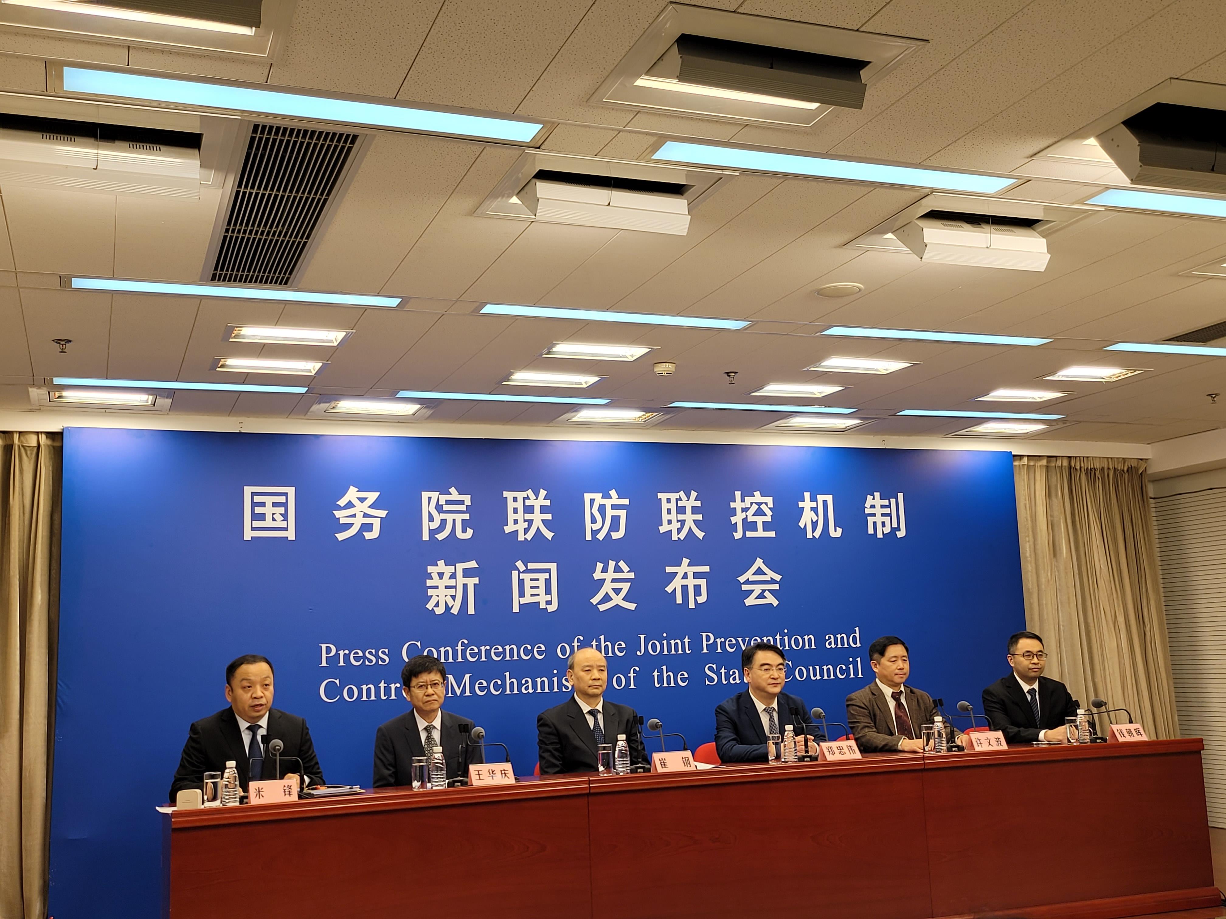 本次疫情由新的境外输入源头引起︰(本次疫情来源于)-第3张图片