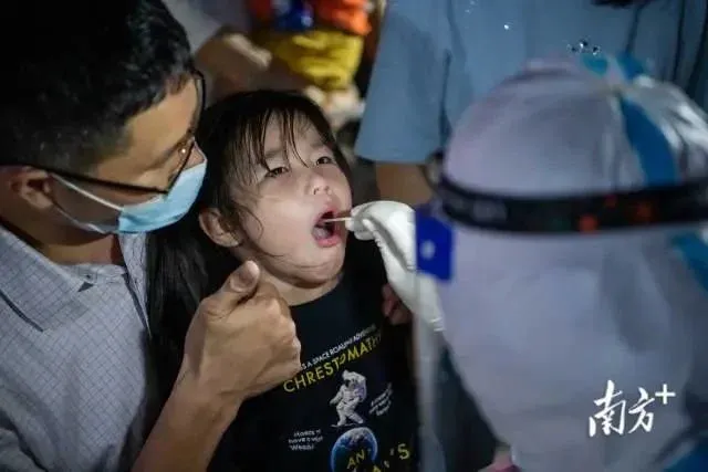 广东新增13例本土无症状-广东新增13例本土无症状在哪里-第1张图片