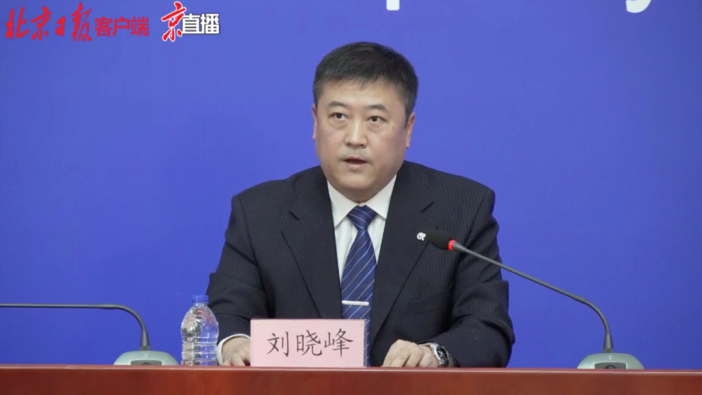 成都中风险地区︰(成都中风险地区增至9个)-第2张图片