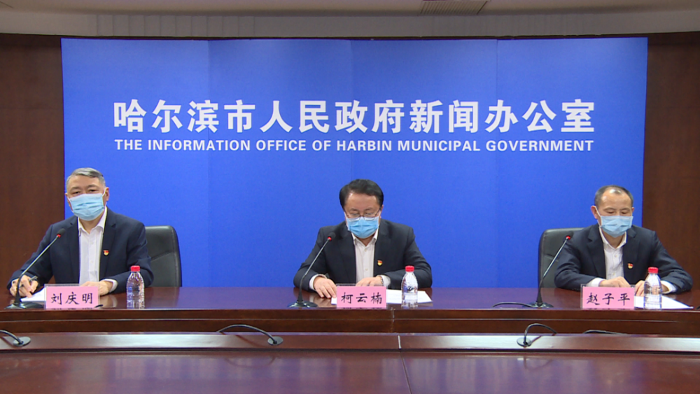 大连最新疫情最新通报今天情况.大连最新疫情最新消息行动轨迹-第1张图片