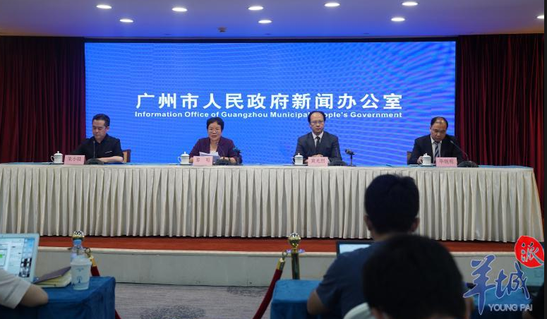 广州现新冠疑似病例,广州现新冠疑似病例详情-第3张图片