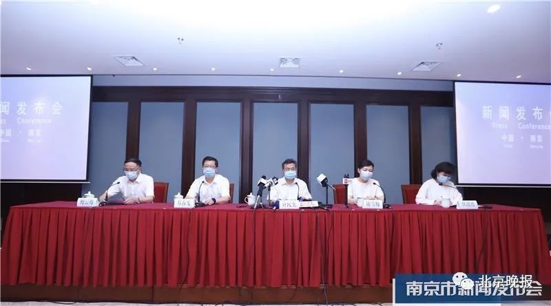 南京通报一例无症状感染者.南京无症状感染者有哪些症状