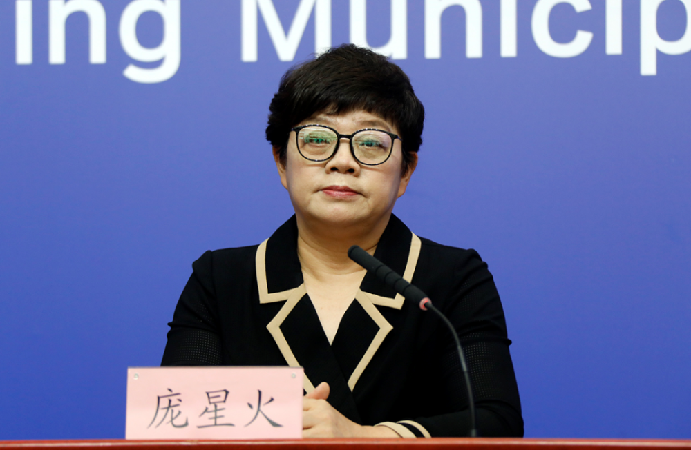 北京丰台病例判定密接73人.北京 丰台 密接-第1张图片