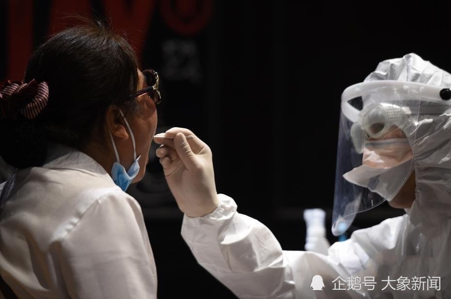 【北京一确诊病例隐瞒行程被立案侦查/北京确诊病例隐瞒活动轨迹】-第1张图片