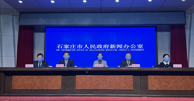 河北深泽增8例确诊-河北深泽最新新闻-第2张图片