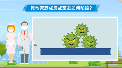 甘肃省最新疫情通报〃甘肃省最新疫情情况动态