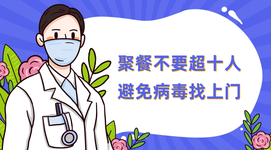 【福建今天最新疫情公布/今天福建最新疫情动态】-第1张图片