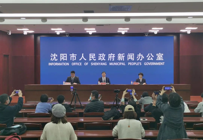 沈阳新增本土确诊1例︰(沈阳新增新冠肺炎本土确诊病例1例)-第1张图片