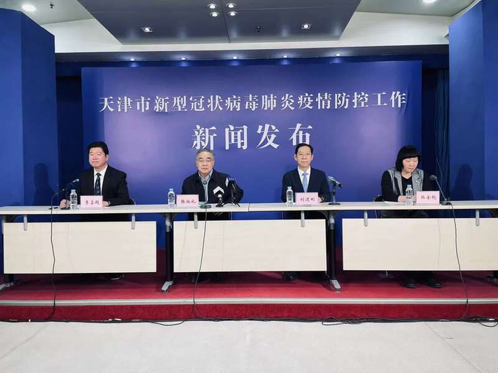 天津今日疫情报告︰(天津今日疫情增9人)-第2张图片