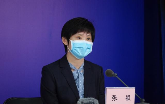 “呼市疫情” 呼市疫情耳钉姐？-第3张图片