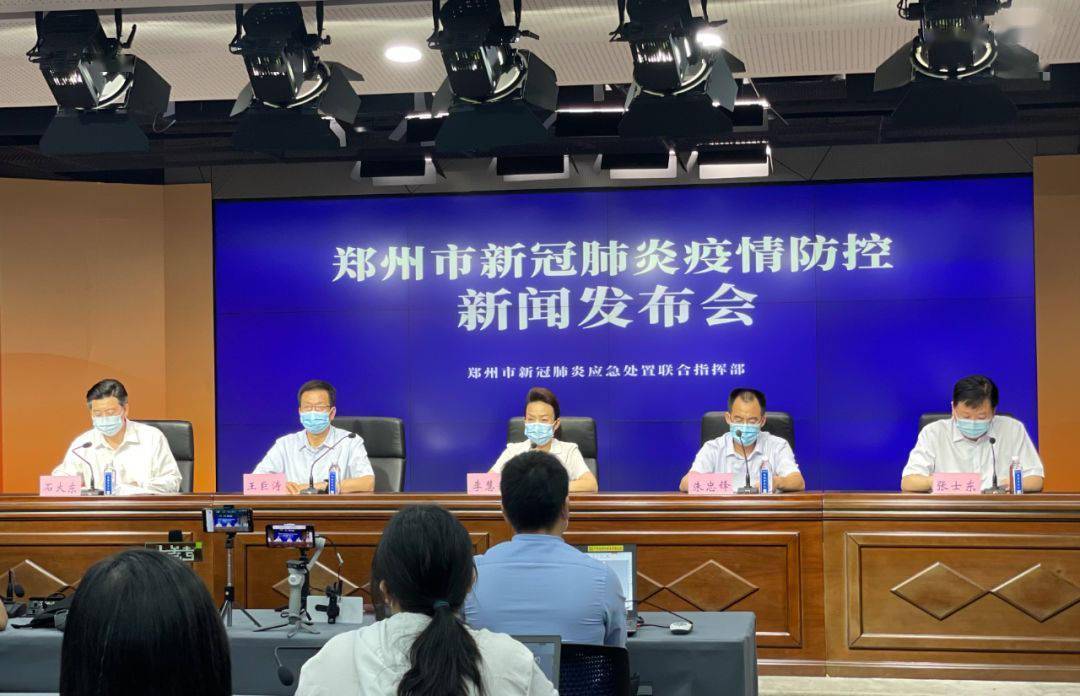 浦东疫情最新情况,浦东疫情最新情况通报-第2张图片