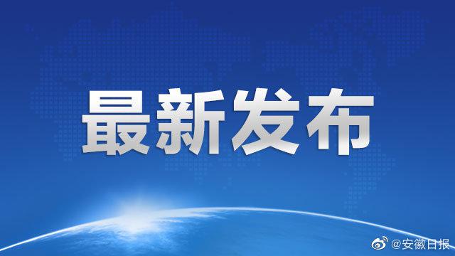 “31省区市新增本土确诊9例” 31省区市新增本土确诊88例？-第2张图片