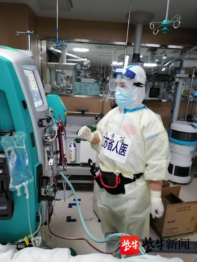 「南京新冠」〃南京新冠解封时间-第1张图片