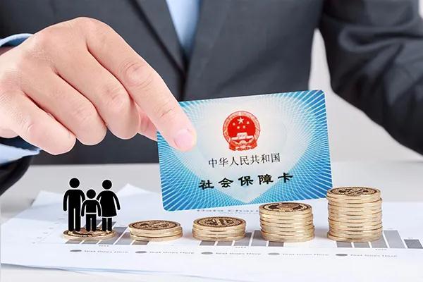 深圳市疫情,深圳市疫情期间社保减免政策-第2张图片