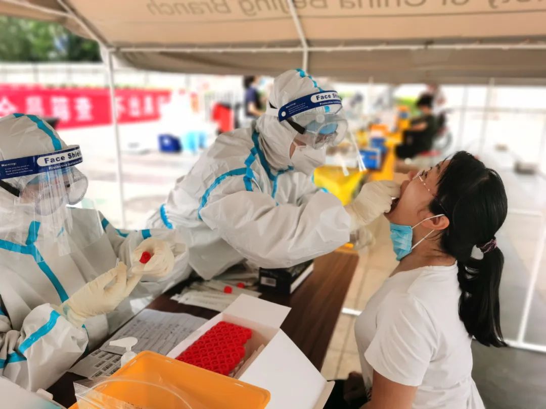 “北京累计采样229.7万人	” 北京累计采样2297万人是真的吗？-第2张图片