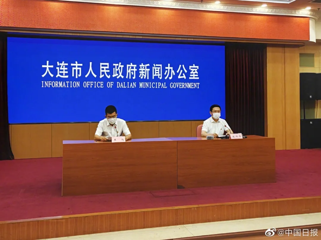 大连新冠肺炎新情况.大连新冠最新动态-第3张图片