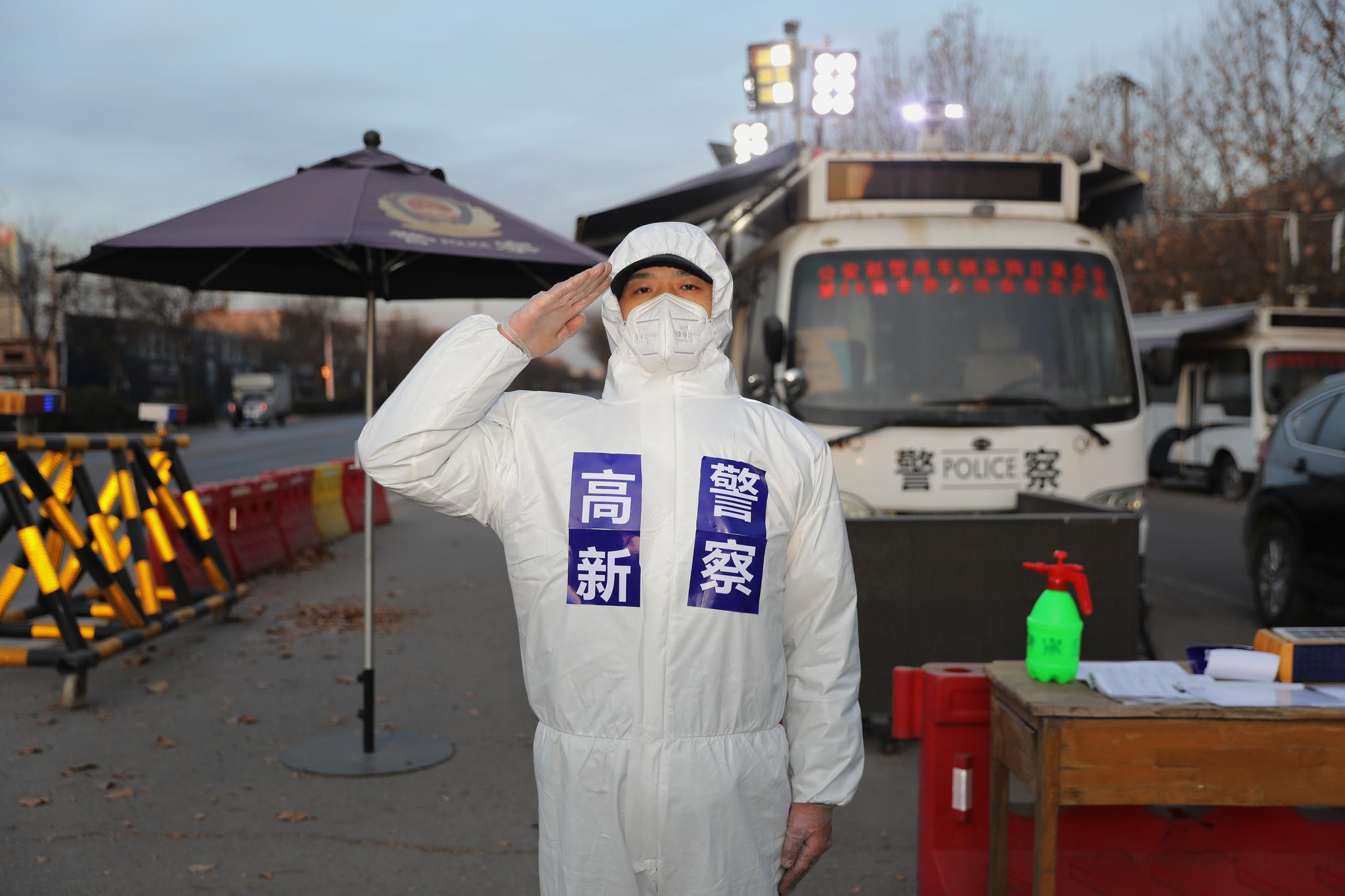 “沈阳本轮疫情波及多区域” 沈阳的疫情通报？-第1张图片