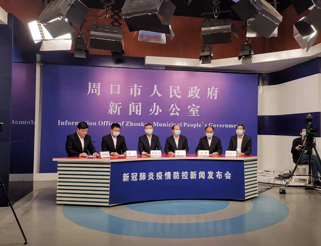 河南新增5例本土确诊病例,河南新增本土病例61例-第2张图片