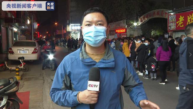 南宁新增1例本土确诊︰(南宁新增一例)-第2张图片